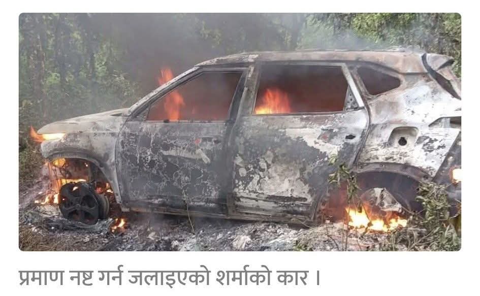 छिमेकीले अपहरण गरी शर्माको हत्या गरेको पुष्टि